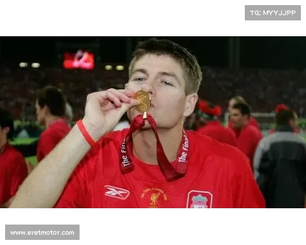 杰拉德国家队4号球衣穿法技巧与搭配建议详细指南